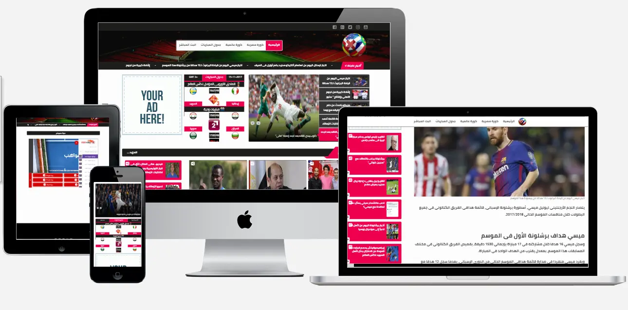 Max Koura Website for Sports News and Live Broadcasts
